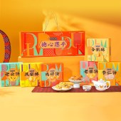 点都德德心应手(大盒装)1102g/盒 广东特产点心伴手礼手信零食大礼包糕点礼盒装
