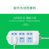 公牛新国标插座 410 3m插排插线板星球插座