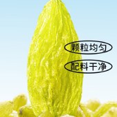 花家盛世 0添加葡萄干428g多巴胺罐装 XJPT428