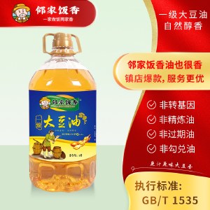 邻家饭香 非转基因 浸出一级大豆油 5L/桶 LJFX163