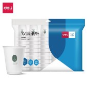 得力（deli）228ml一次性纸杯 隔热耐高温杯子/水杯 白色