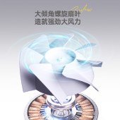 艾青春桌面循环风扇N33 办公室台面小风扇电扇