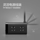 公牛 盒装黑色大魔方插座 3*1.0-1.8m TQU006 抗电涌插排插线板接线板