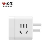 公牛M102W无线小魔方插座 一转多转接头插排插座转换插头