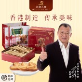 香港小熊 黄油甜心酥 200g 休闲零食甜品香酥饼干糕点