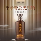 53度光明顶酒500ML 酱香型白酒酱香酒
