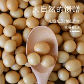 花家盛世 香脆鱼皮花生368g圆罐装HWXC368