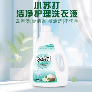 妙功夫 小苏打洁净护理洗衣液2kg【单瓶装】留香柔顺护衣护色