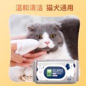 每宠宠物湿巾猫咪狗狗专用湿巾纸免洗擦脚泪痕清洁用品湿纸巾80片/包