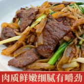 美味易港式牛肉片1斤*2盒（共2斤）新鲜冷冻调理腌制水煮牛肉家用半成品新鲜牛肉片