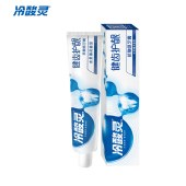 冷酸灵健齿护龈双重抗敏感牙膏185g/支（新老包装随机发货）