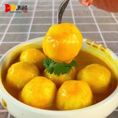 美味易暹皇咖喱脆肉皖丸咖喱鱼蛋200g*4盒（共800g）711鱼丸豆捞 咖喱鱼丸香港小吃火锅烧烤摆摊野餐丸子配酱