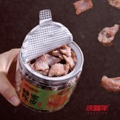 庆福年 新会原产地蜂蜜陈皮即食零食120g*3罐装 共360克