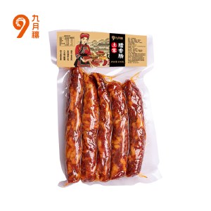 九月穰土家腊香肠500g