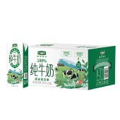 华农原实纯牛奶儿童学生成人全脂早餐奶整箱 250ml*16 礼盒装