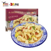 鹰金钱泰式酸辣脱骨凤爪200g*3包 办公室休闲零食网红小吃无骨鸡爪