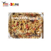 鹰金钱黑米枸杞燕麦炒饭280g*3盒 便利店微波炉加热方便速食米饭
