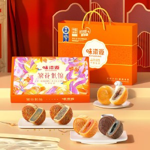 味滋源 繁花似锦500g月饼礼盒 中秋礼盒