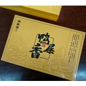 潮州凤凰山鸭屎香单枞茶乌龙茶叶
