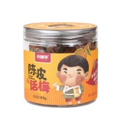 庆福年 新会原产地陈皮话梅酸甜即食零食圆罐装150克