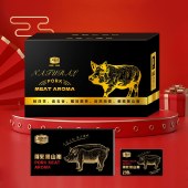 莱芜黑山猪肉礼盒298型 （特价款）1500g/盒 五花肉黑猪肉馅大肘子猪腿肉