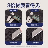 得力（deli）挂书袋课桌书挂袋 升级D收纳书桌挂袋 书袋 学生书本收纳神器 加厚款十一层 黑色