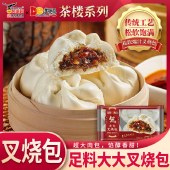 鹰金钱大大叉烧包（120g*6）*3包 广式开口叉烧包正宗蜜汁广东商用冷冻半成品食材儿童早餐