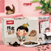 庆福年 新会原产地陈皮瓜子坚果零食手提礼品盒装1.5千克