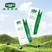 华农原实 品味初心乳酸菌饮品250ml*16盒 富含维生素C 维生素E优选品质生鲜奶源