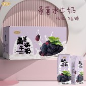 左江桑葚水牛奶210ml*10盒早餐奶果味代餐奶0蔗糖低脂奶