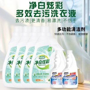 妙功夫家清组合( 净白炫彩多效去污洗衣液2kg*4+多功能清洁剂500ml*2)