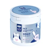 每宠猫咪狗狗刷牙指套清洁牙齿去结石除口臭宠物口腔护理洗牙洁牙用品50片装/盒