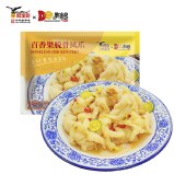 鹰金钱百香果脱骨凤爪200g*3包 办公室休息零食网红小吃无骨鸡爪
