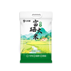 九月穰原香富硒大米 当季新米 2.5kg/5kg多规格可选