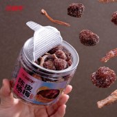 庆福年 新会原产地陈皮杨梅酸甜即食零食160g*3罐组合装 共480克