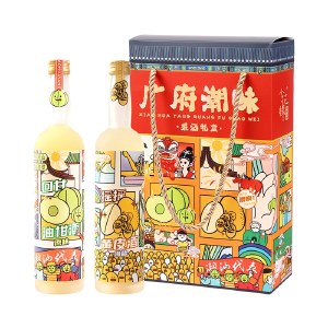 小花样广府潮味礼盒258ml*2瓶 油柑酒+黄皮酒组合水果酒果子酒