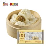 鹰金钱美味易小笼包（16g*8*2）*3包 儿童早餐手工鲜肉老面包子速冻半成品