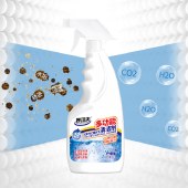 妙功夫 多功能清洗剂500ml*2瓶（一个喷头）