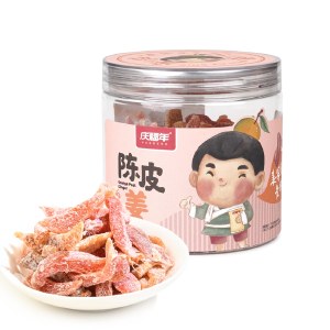 庆福年 新会原产地陈皮姜蜜饯即食零食圆罐装150克