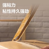 得力(deli)高品质高透明封箱胶带仓库打包胶带 6卷/筒 办公/家用