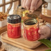 双钱金装原味龟苓膏礼盒200g*12罐 凉龟膏龟苓膏冻