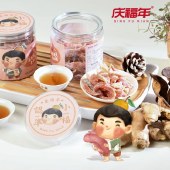 庆福年 新会原产地陈皮姜蜜饯即食零食圆罐装150克