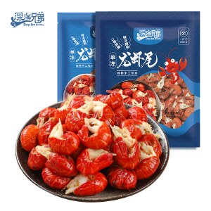 深海兄弟特级小龙虾尾净重500g*2包（共1000g） 无冰衣特大号冷冻虾球 生鲜虾类