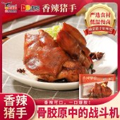 鹰金钱香辣猪手开袋即食熟食320g*2包 低温慢卤猪蹄前蹄解馋下酒菜