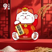 九月穰招财稻·富硒大米1kg