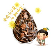 庆福年 新会原产地陈皮瓜子炒货即食零食圆罐装120克
