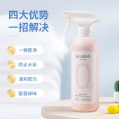 徳洁多效油污净500ml/瓶