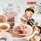 庆福年 新会原产地陈皮姜蜜饯即食零食圆罐装150克