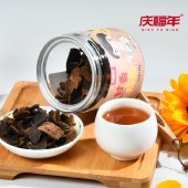 庆福年 新会原产地甘香陈皮蜜饯即食零食圆罐装125克