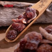 庆福年 新会原产地陈皮杨梅酸甜即食零食160g*3罐组合装 共480克